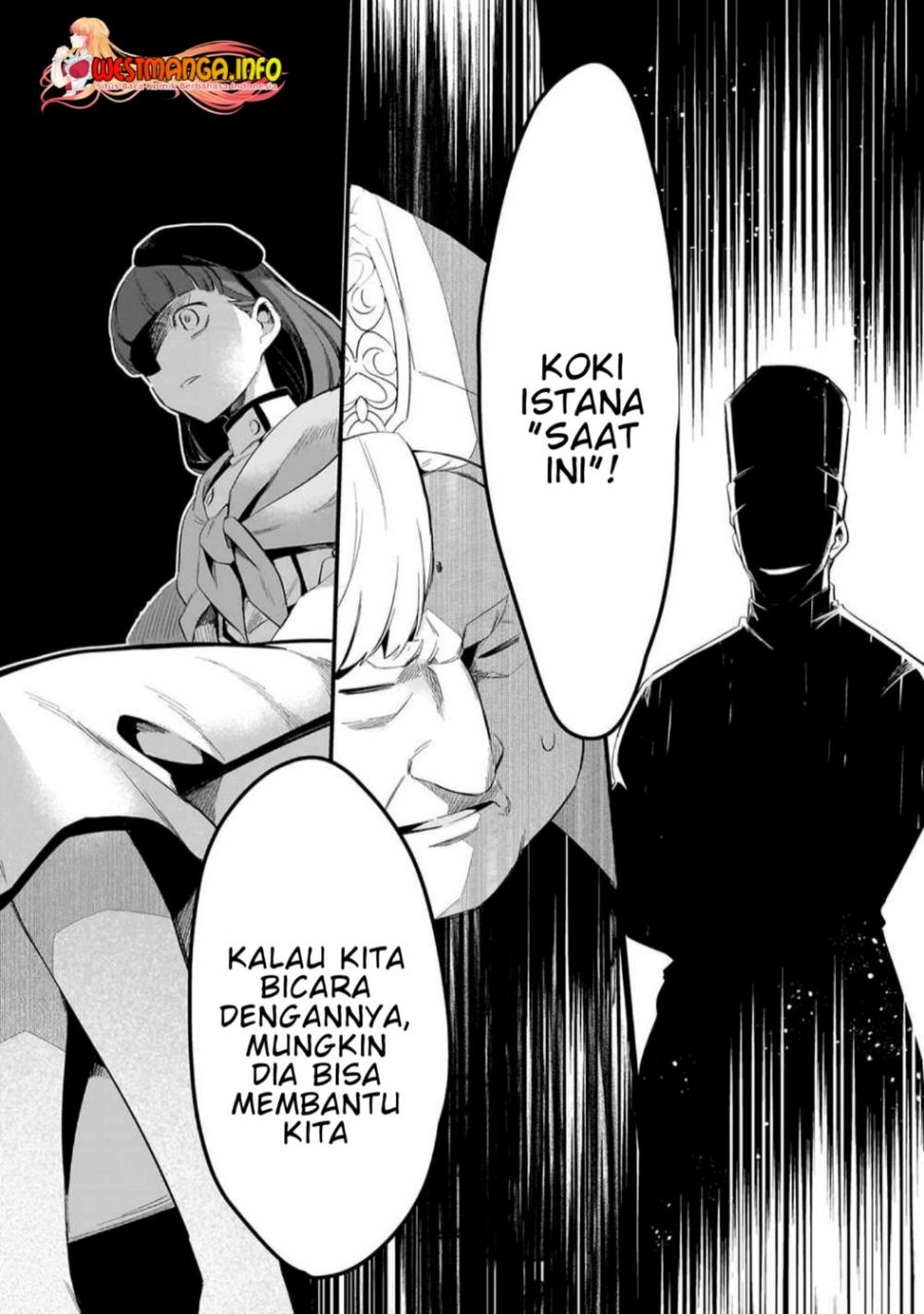 Welcome to Cheap Restaurant of Outcasts! (Tsuihousha Shokudou e Youkoso!) chapter 36